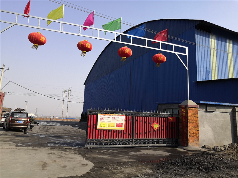 安陽市龍安區(qū)彰武遠(yuǎn)山煤矸石加工廠年產(chǎn)10萬噸煤矸石、機制砂項目竣工公示